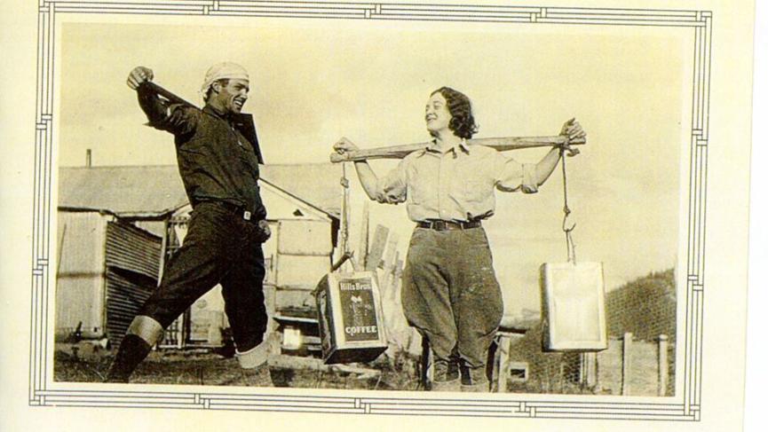 Gordon Stewart and Wilda McCormick.jpg